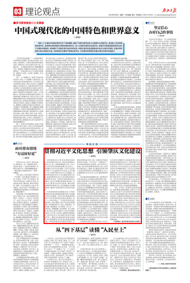 1701653119393878.png image.png